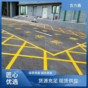 凭祥市广鸿停车场 专业、安全、便捷的停车服务专家